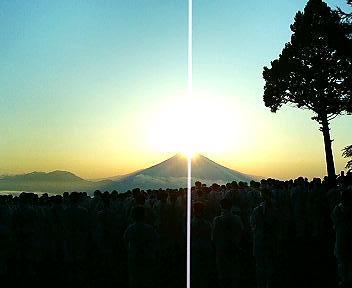 七面山から望む富士山と御来光.JPG