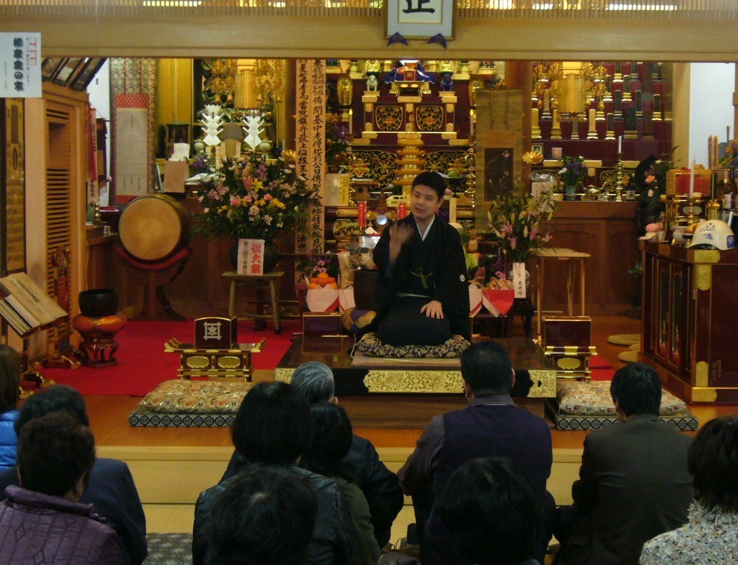 2011年大祭　柳家喬の字さんによる開運招福落語.JPG