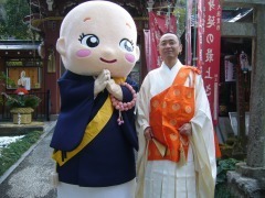 こぞうくん＆と住職.jpg