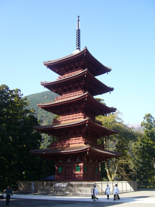 人気の 身延山 書
